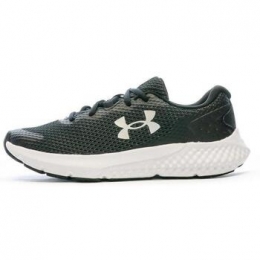 HardloopschoenenUnderArmour-