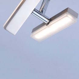 JUSTLIGHTGmbHFunctioneleLED-plafondlampRico8-lichts