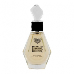 RihanahMuskAlSafwaEaudeParfum80ml