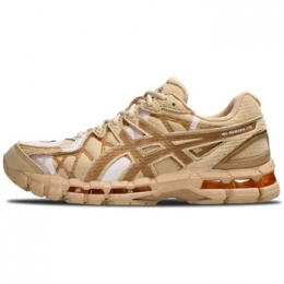 LageSneakersAsicsGel-Kayano20DoubletCardboard