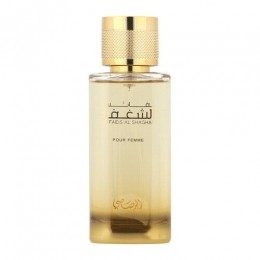 RasasiNafaeisAlShaghafPourFemmeEaudeParfum100ml