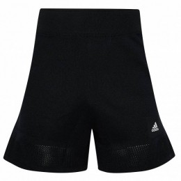 adidasIconDamesBoksenShortS97104