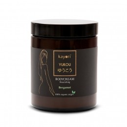 KayoriBodyCream