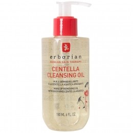ERBORIANCentellaCleansingOil