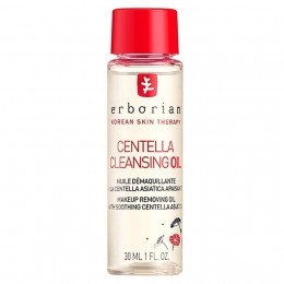 ERBORIANCentellaCleansingOil