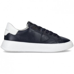 SneakersPhilippeModel-