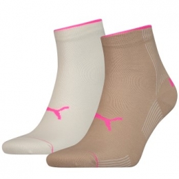 Puma2stuksRibQuarterSockActie