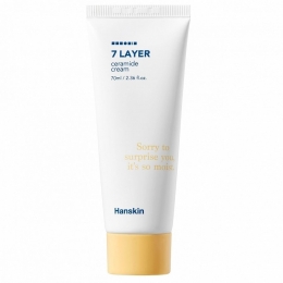 Hanskin7LAYERceramidecream