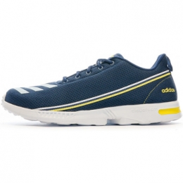 Hardloopschoenenadidas-
