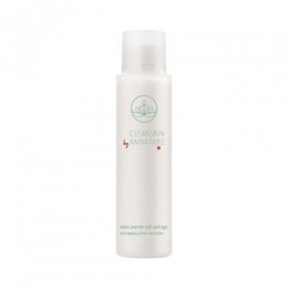 AnnayakeCleanskinAnti-agingPrimeCareLotion150ml