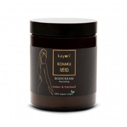 KayoriBodyCream