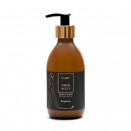 KayoriBodyLotion