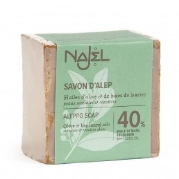 Najel40Laurelrolie
