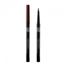 MaxFactorExcessIntensityLongwearEyelinerBrown2gram