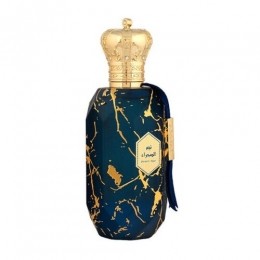 ArmafDesertStarEaudeParfum100ml