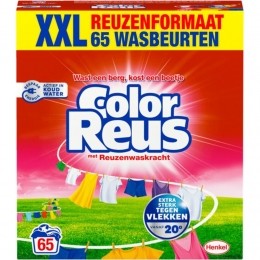 2xWitteReusWaspoederColor65Wasbeurten325kg