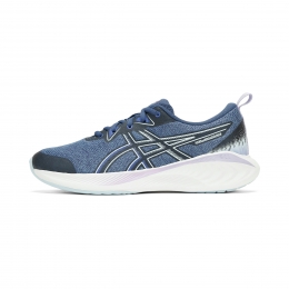 ASICSGelCumulus25GSKinderen