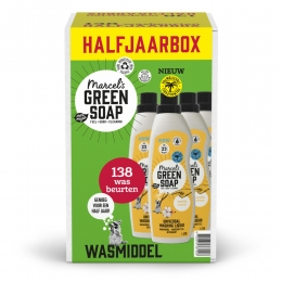 6xMarcelsGreenSoapWasmiddelKatoenVanille23Wasbeurten1liter
