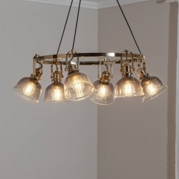 LuceaKroonluchterMagogoud6-lamps