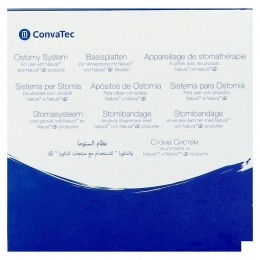 NaturaPlatenConvexDurahesive2245mm5125281