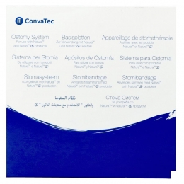 NaturaPlatenConvexDurahesive2845mm5125283