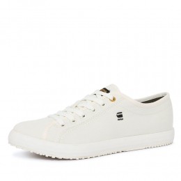 G-Starkendollwitteherensneaker-45