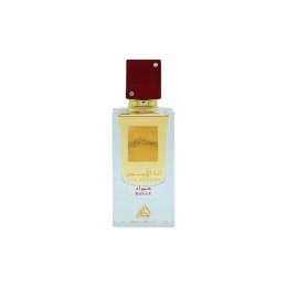 LattafaAnaAbiyedhRougeEaudeParfum60ml