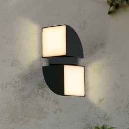 SearchlightDakotaLEDbuitenwandlampzwarthoogte21cm2-lampsuitvoering