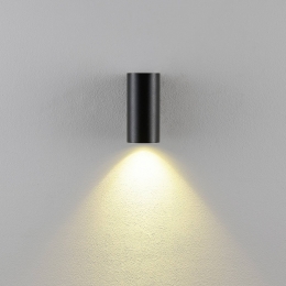 Deko-LightCANwandlampzwart1-lamphoogte13cmmetaalGU10