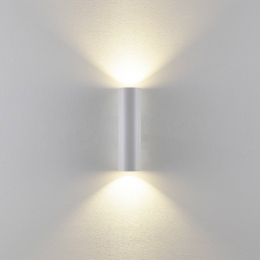 Deko-LightCANwandlampwit2-lampshoogte22cmmetaalGU10