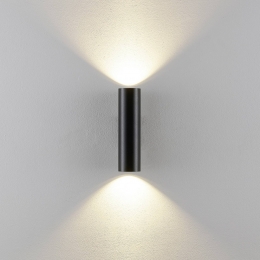 Deko-LightWandlampCANzwart2-lampshoogte22cmmetaalGU10