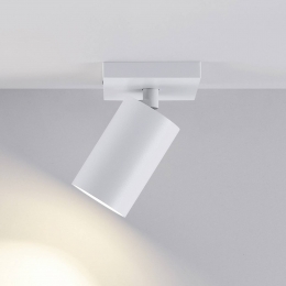 Deko-LightCANTILTplafondspotwit11x9cm1-lampmetaalGU10