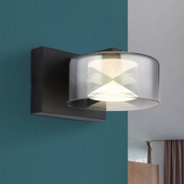 GloboBelindaLEDwandlamprookgrijsbreedte15cmglas