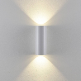 Deko-LightBuitenwandlampCANwit2-lamps8cmIP65metaalGU10