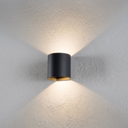 Eco-LightLEDbuitenwandlampDoddrondantraciet