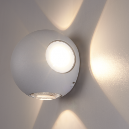 AustinLEDwandlamp-3000Kwarmwit-Rondomverlicht-Vierzijdigoplichtend-4watt-Updown-Rond-Globe-Voorbuitenenbinnen-Grijsvo