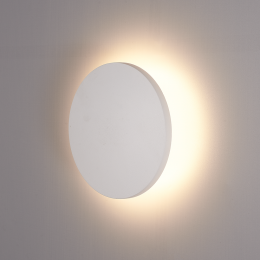 CasperLEDWandlampWit-3000Kwarmwit-6Watt-Rond-Muurlampvoorbinnenenbuitenvoorbinnenenbuiten