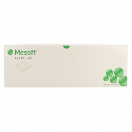 MesoftKpSter4l5x5cm30x5156065
