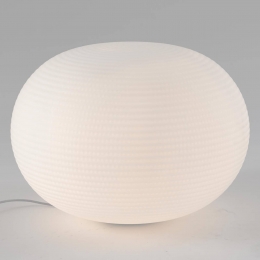 FontanaArteDesigntafellampBiancavanglas50cm