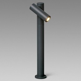 FAROBARCELONALEDbuitenspotSpy-2435cm