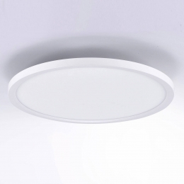 JUSTLIGHTGmbHLEDplafondlampFlatCCT40cmwit