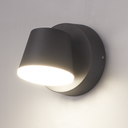 MemphisLEDwandlamp-3000Kwarmwit-6Watt-IP54voorbinnenenbuiten-Modernemuurlamp-Zwartvoorbinnenenbuiten