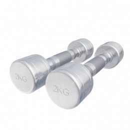 Dumbellset4kg-2x2kg-Halterset-Vastedumbbells-Chroom-GorillaSports