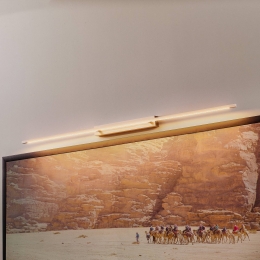 QuitanischilderijverlichtingTolunikkelbreedte138cm