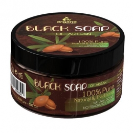 ArganeAchifaeBlackSoapOfArgan200gram