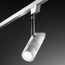 OligoSmartLEDtrackspotALittleBitMorechroom