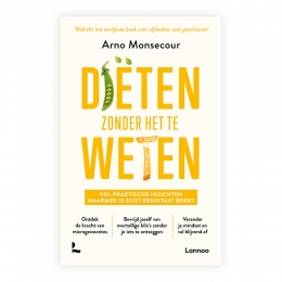 Ditenzonderhetteweten