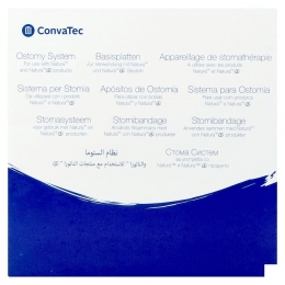 NaturaPlatenConvexKneedb22-3345mm5420234