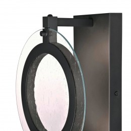 WestinghouseMaddoxLEDbuitenwandlampzwart