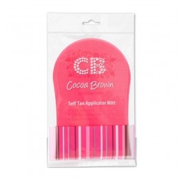 CocoaBrownTanningMitt